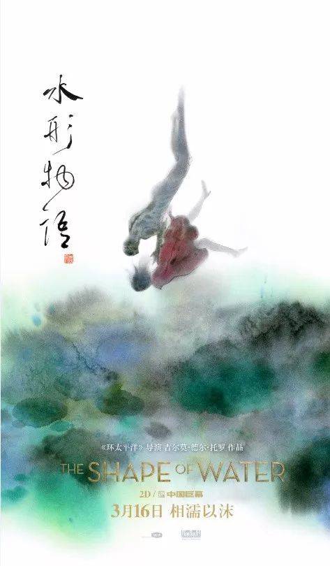 玻宓恩分校市场开发文凭证书